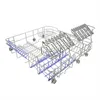 Image de Panier inferieur complet 6 couverts pour lave-vaisselle Multi-marques