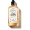 Image de L'Occitane Eau de Baux Shower Gel - 250 ml | Pour homme