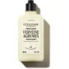 Image de L'Occitane Melk Verveine Body Lotion - 250 ml