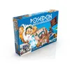 Image de Dujardin Poseidon en occasion ou reconditionné