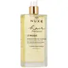 Image de Nuxe Masker Hair Prodigieux Le Masque - 125 ml | Pour tous types de cheveux