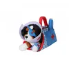 Image de Gipsy Sos Mon Chien Yago 25 Cm en occasion ou reconditionné