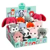 Image de Peluche Gipsy Cutydos 13 cm Modèle aléatoire