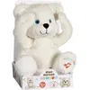 Image de Peluche Ourson Coucou - GIPSY - 25 cm - Mixte - Plush
