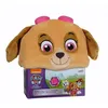 Image de Gipsy Toys - Plaid PatPatrouille - Stella