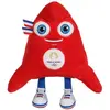 Image de GIPSY 071664 peluche en occasion ou reconditionné