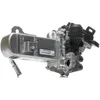 Image de VANNE EGR VALEO 700451 PSA hors Cit C