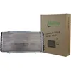 Image de Radiateur de moteur - VALEO - 731611 - RAD MOT PSA XM Jumper 607 Boxer
