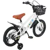 Image de MIPAN VELO ENFANT Vélos de 14 pouces pour garçons et filles avec roues dentraînement pour les enfants âgés de 2 à 8 ansBlanc