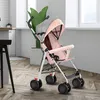 Image de MIPAN.Poussette Canne - Poussette compacte 0-4 Ans - Dossier inclinable - Harnais 5 points - Avec Auvent et Moustiquaire - Rose