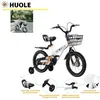 Image de Bicyclette - Vélo denfant 16 avec roues auxiliaires pour les 5-7 ans pour les enfants de 5 à 7 ans blanc - HUOLE