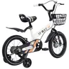 Image de 16Vélo urbain pour enfants-MENGDA-Vélo de débutant-Avec Avec panierSièges ajustables-Pour 5 -7ans-Cadeau pour enfants-Blanc