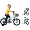 Image de MIPAN.Vélo urbain pour enfants - Vélo pour enfants - 14 - Avce roues auxiliaires -Sièges ajustables -Pour 2-5ans -Vert