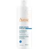 Image de Avène Melk Solaires Après Soleil Lait Réparateur - 400 ml