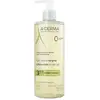 Image de A-Derma Gel Douche Surgras - 500 ml