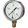 Image de Manomètre rond - EXPERTBYNET - 0 à 40 bars - diamètre 63mm - M1/4 - inox glycérine sans protection