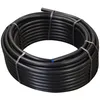 Image de Tuyau polyéthylène pour eau potable - 50 m - 16 bars - Ø32 mm - Flexible - Résistant aux UV