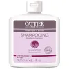 Image de Cattier Shampooing Moelle de Bambou Cheveux Secs 250ml
