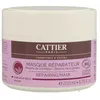 Image de Cattier masque réparateur cheveux secs 200ml