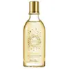 Image de Melvita Rich Extraordinary Oil 50ml - 100 gr