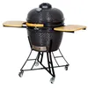 Image de BARBECUE KAMADO CUVE CERAMIQUE DIAM 60