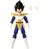 Image de Dragon Ball - Figurine Dragon Stars - Vegeta en occasion ou reconditionné