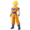 Image de Figurine géante Limit Breaker 30 cm Super Saiyan 2 Goku - Sparking Goku Son et Lumière - BANDAI - Dragon Ball Super