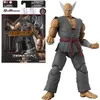 Image de Figurine daction Heihachi Mishima - Tekken - Bandai - Game Dimensions - 17 cm