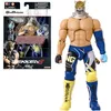 Image de BANDAI - Tekken - Figurine daction 17 cm - King Game Dimensions - 40674