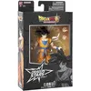 Image de Figurine Dragon Ball Super Super Hero - Dragon Star 17 cm - Goku - BANDAI