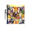 Image de Dragon ball Z : supersonic warriors 2 (jeu) Nintendo DS en occasion ou reconditionné