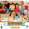 Image de Family Trainer Wii en occasion ou reconditionné