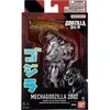 Image de Figurine - BANDAI - Godzilla - 92342 - Mecha Godzilla - 15 cm