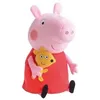 Image de Peluche Peppa Pig - Jemini - 37cm - Rose rouge et jaune - Pour bébé