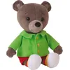 Image de PETIT OURS BRUN Peluche 25 cm