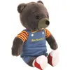 Image de Jemini Petit Ours Brun peluche 22cm salopette