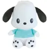 Image de Peluche Kawaï Pochacco - JEMINI - HELLO KITTY - 13 cm