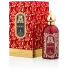 Image de Attar Collection Hayati Eau de Parfum - 100 ml | Parfums unisexes