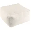 Image de MACABANE AGATHE - Pouf carré 53x53cm tissu bouclette blanc