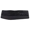 Image de Clavier ergonomique - TnB - ERGO - Filaire - Repose-poignet aimanté - Design noir élégant