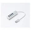 Image de Hub USB - D2 - DiffusionHub - 4 ports - USB 3.0 - 2 alimentations possibles