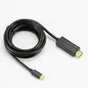 Image de Câble USB-C vers HDMI - Compatible USB-C 3.1 - 2m - Connecteurs Or