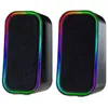 Image de Enceintes amplifiées 2.0 - ONLAN - HP-200 - 6 W - RGB synchronisé - Amplificateur intégré