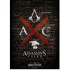 Image de Assassin's Creed - Syndicate - Edition Collector The Rooks PS4 en occasion ou reconditionné