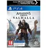 Image de Assassins Creed Valhalla Edition Standard Jeu PS4 (Upgrade gratuit vers PS5)