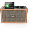 Image de Radio portable - CVG - BeBop DAB+ - Bluetooth - Batterie intégrée