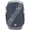 Image de Sac de tennis Backpack evo court - Babolat