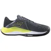 Image de Chaussures de Tennis - BABOLAT - PROPULSE FURY CLAY - Gris / Jaune - Confort Optimal - Excellente Adhérence