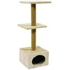 Image de Arbre à chat - ZOLUX - Duo Beige - 30 cm x 30 cm - Hauteur 83 cm - Montage facile