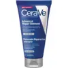 Image de CeraVe Advanced Repair Ointment Crème - 50 ml